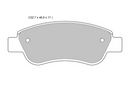 Peugeot 107 / 108 Front Performance Brake Pads 8419